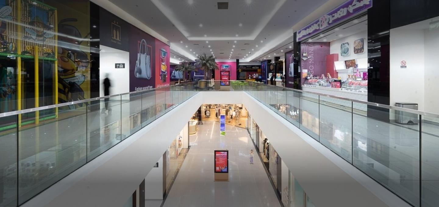 Jubail Malls Listing Hero Banner