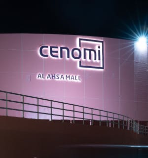 Picture of AL AHSA MALL