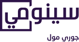 Jouri Mall Secondary Logo