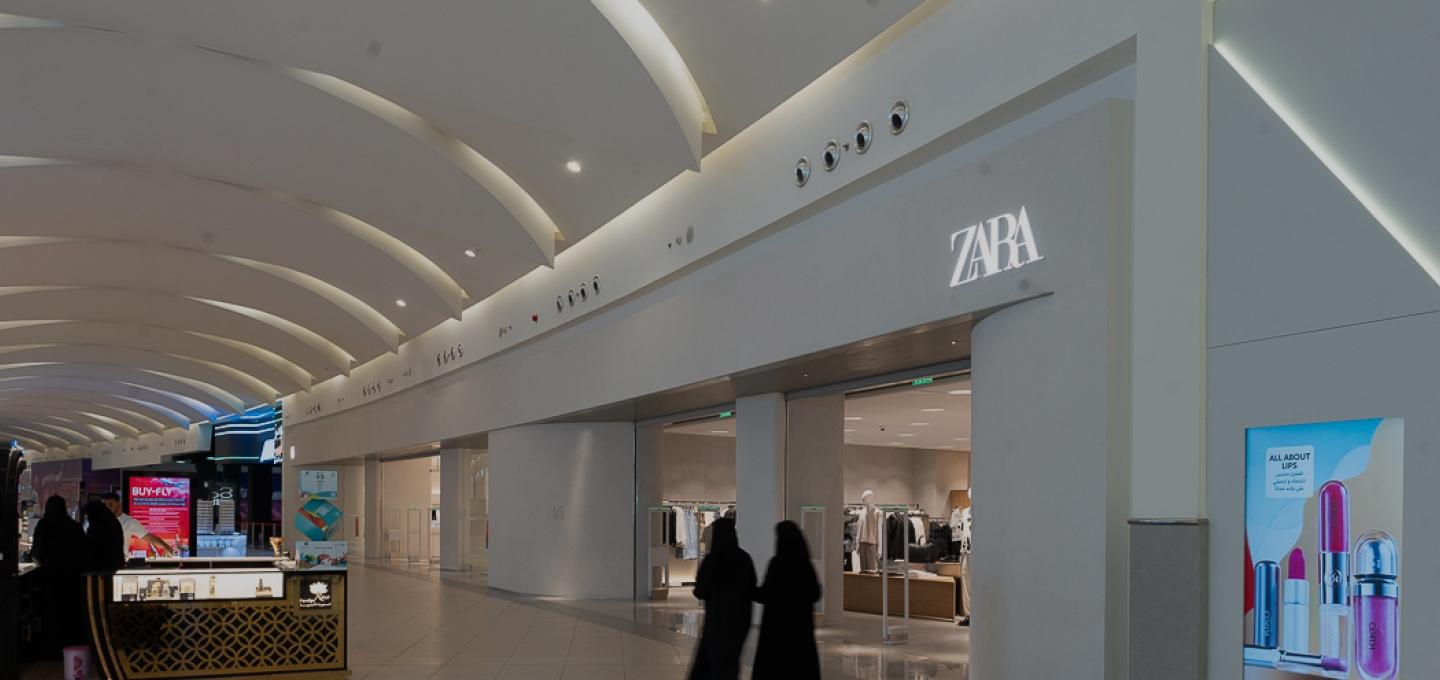 Al Ahsa Mall Listing