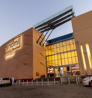 Picture of SALAAM MALL (RIYADH)