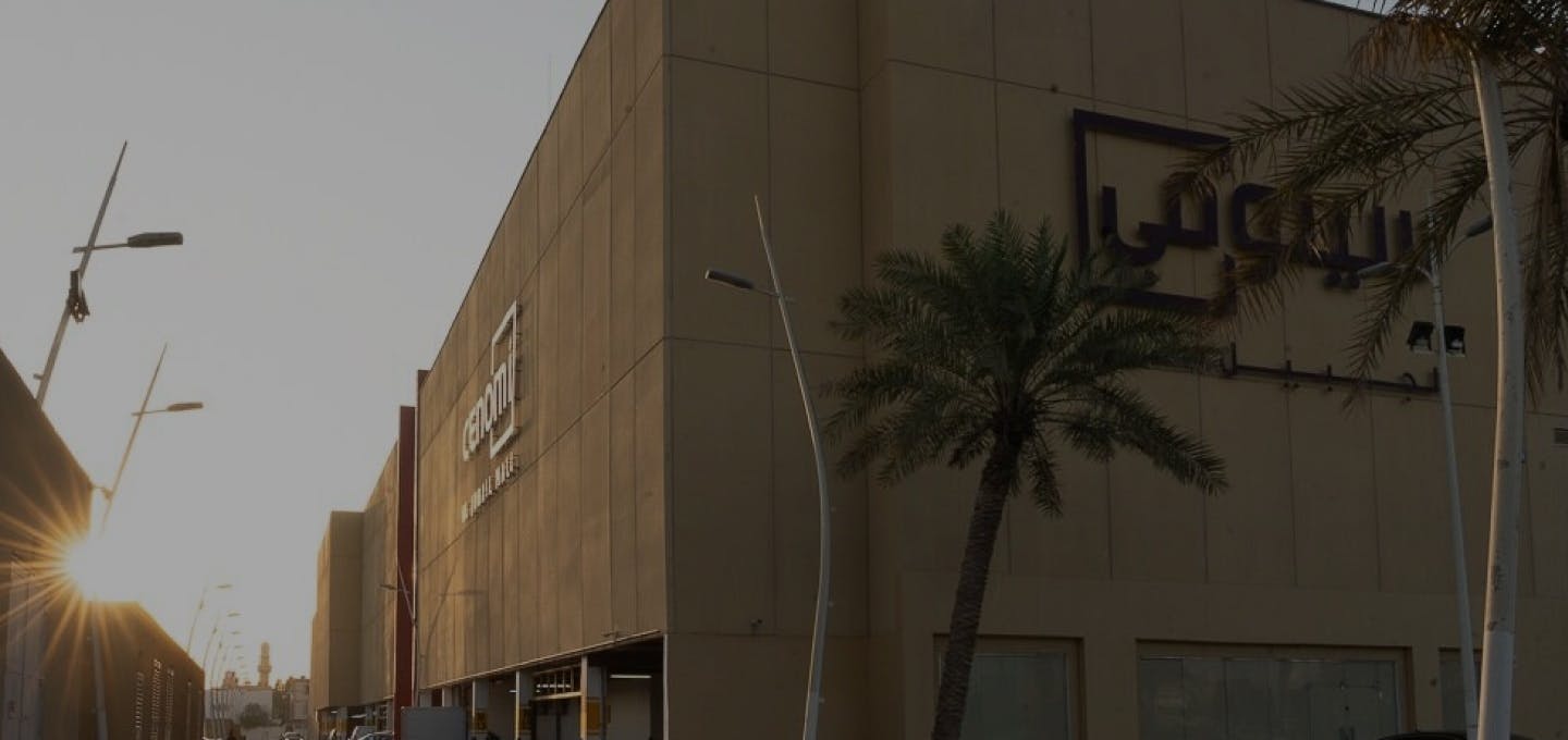 Jubail Mall Leasing opportunities Hero Banner