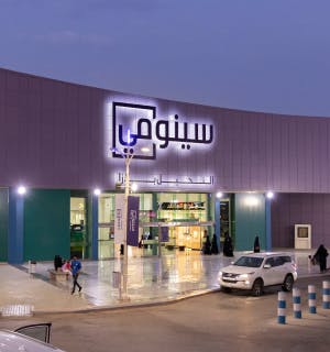 Picture of AL NAKHEEL PLAZA