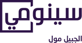 Jubai Mall Secondary logo