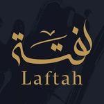 Laftah