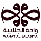 Wahat Al Jalabia