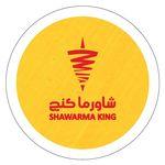 Shawerma King