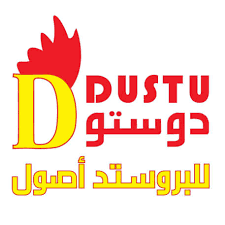 Dustu